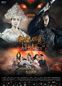 鲁大师影院电影免费播放在线观看