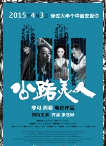健身房有夫之妇的天堂