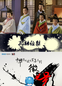 国产电影在线观看