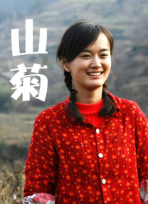 色呦呦入口