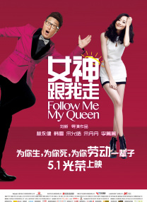 亚洲天堂精品在线观看