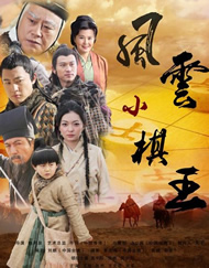 20大是什么时候