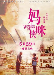 欧美在线一区二区三区不卡