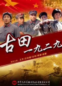 亚洲国产精品日韩在线观看