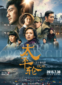 97热久久免费频精品99国产成人