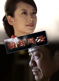 国产美女永久免费无遮挡