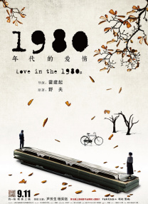 成人在线精品视频
