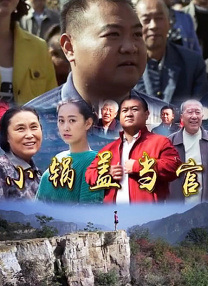 中文字幕乱视频