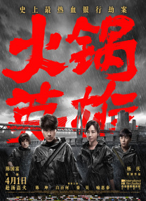 美女被男人操网站