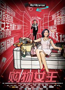 www羞羞av漫画av漫画
