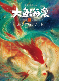 精品一区精品二区