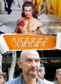 大j8福利视频导航