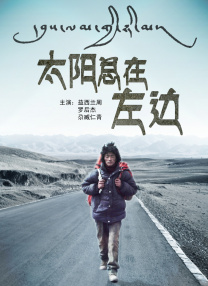 桂林银行客服电话24小时人工服务
