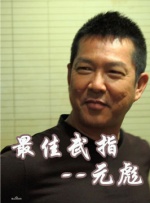 松岛枫在线