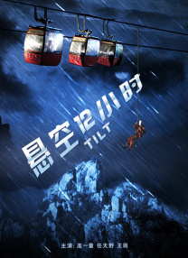 国产精品一区二区久久