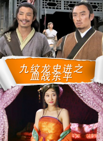 精品在线看