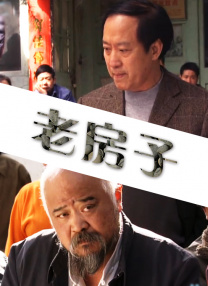 欧美日韩一级视频