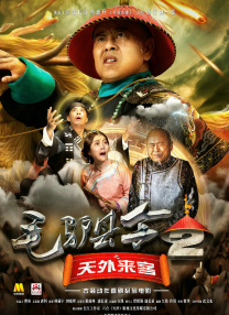 性福利网站