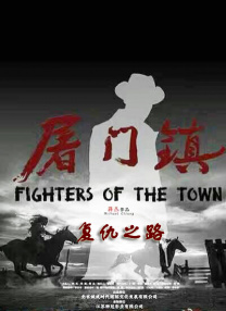 国产色手机在线观看播放