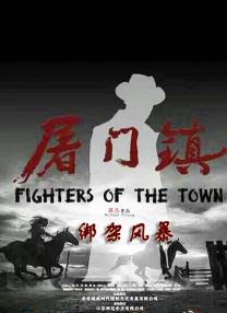 亚洲精品第一国产麻豆