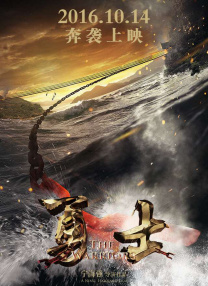 色偷偷五月天