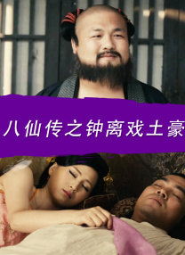 老师把我抱到办公室揉h