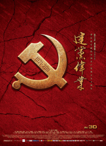 久草在线观看资源