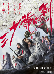 色人阁在线
