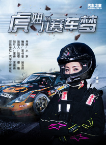 欧美成人精品久久精品