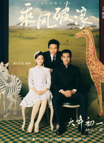 国产精品人成人免费国产
