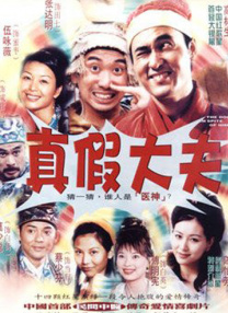 91国产视频在线