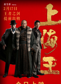 中文字幕国产亚洲