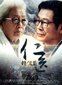 亚洲va国产日韩欧美精品色婷婷