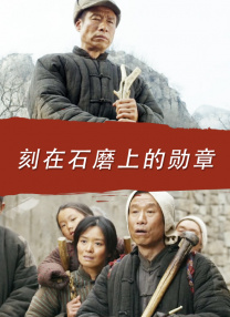 欧美成人v视频免费看