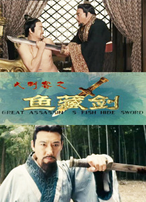 欧美日韩三级一区