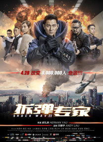 看黄a大片免费