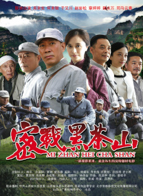美女被啪视频