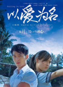 视频一区亚洲