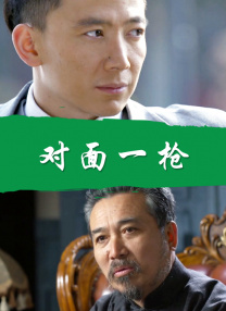 日韩精品久久一区二区三区