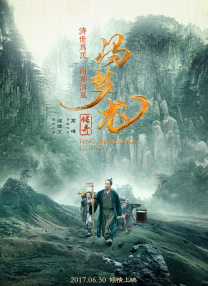 妖精视频入口在线观看