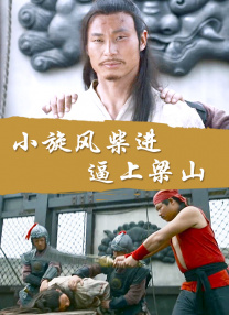 五月激情婷婷综合