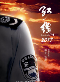 日日夜夜综合