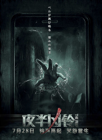 请播放人妖女的和女的