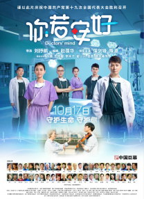 一级片国产