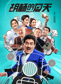 潘金莲一级淫片aaaaaa小说