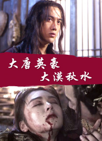 色播视频在线