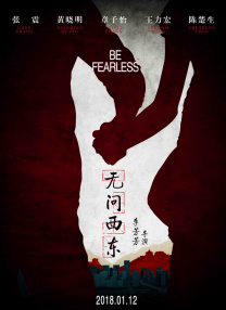 色综合二