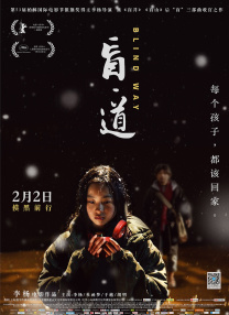 免费av网页