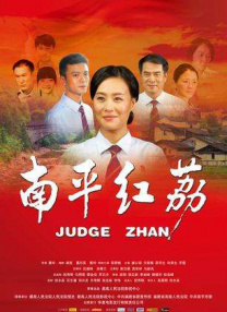 职业不同的场所