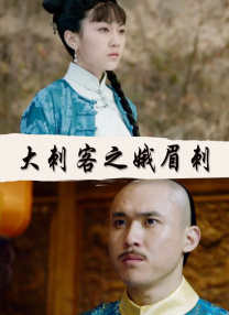 久久成人精品免费播放